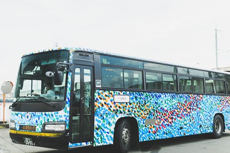 ono13